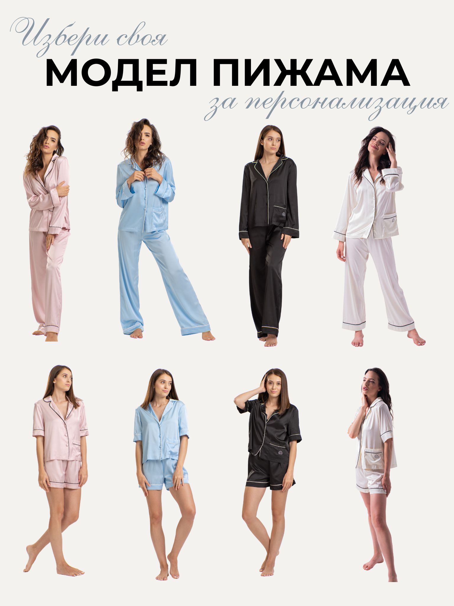Подаръчна кутия за моминско парти - Image 4